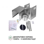 Вытяжка кухонная Perfelli GRASSI 6PWX INOX - уменьшенное изображение 10
