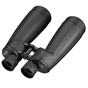 Бінокль Bresser Spezial-Astro SF 15x70 WP (927553) - зменшене зображення 2