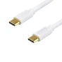 Кабель Atcom USB Type-C - USB Type-C (M/M), 60 W, 3 А, 0.3 м, White (AT-C03) - уменьшенное изображение 1