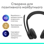 Навушники Logitech Zone 300 Bluetooth Graphite (981-001407) - зменшене зображення 7