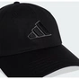 Кепка Adidas Dad Cap Tonal Logo KA7187 чорний OSFW 56-57 см (4068814482791) - зменшене зображення 5
