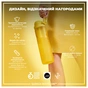 Пляшка для води ION8 OneTouch 1000 мл BPA Free, Yellow (I8RF1000YEL) - зменшене зображення 4
