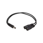 Кабель живлення DC M to 2xDC F 5.5x2.1mm PowerPlant (CA914890) - уменьшенное изображение 1