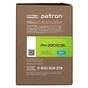 Картридж Patron HP 230X (W2301X), Green Label, Cyan (PN-230XCGL) - зменшене зображення 3