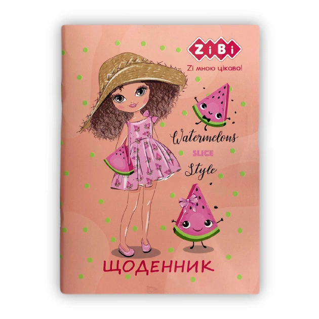 Щоденник шкільний ZiBi WATERMELON А5 м'яка обкладинка 40 аркушів (ZB.13128) - picture 1