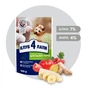Вологий корм для собак Club 4 Paws з куркою в желе 100 г (4820083908880) - зменшене зображення 2
