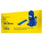 Домкрат Iron Hand IH-185355D, телескопічний, гідравлічний, 5т, min 185мм, max 358мм (IH-185355D) - зменшене зображення 7