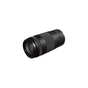 Объектив Canon RF 75-300mm f/4.0-5.6 (7155C005) - уменьшенное изображение 5