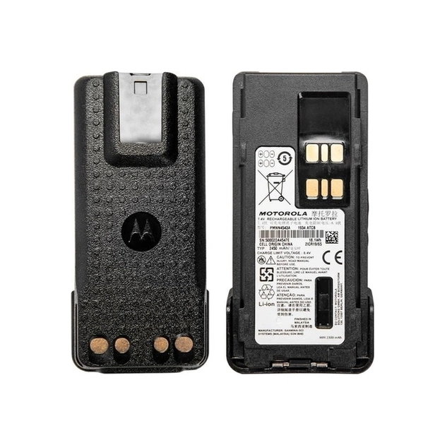 Акумулятор Motorola PMNN4543A_ 2450mAh - picture 3