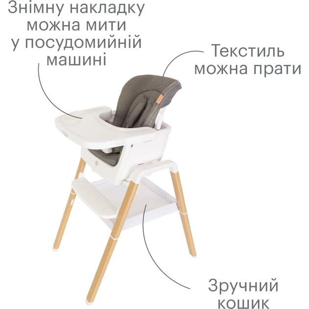 Стілець для годування Tutti Bambini 7 в 1 Nova білий (611010/3511) - picture 3