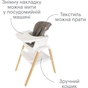 Стілець для годування Tutti Bambini 7 в 1 Nova білий (611010/3511) - уменьшенное изображение 3