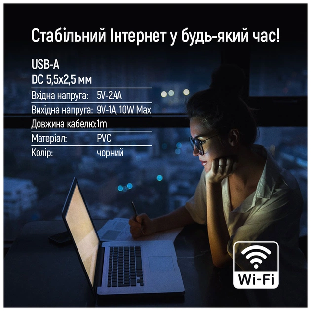 Кабель живлення USB to DC 5.5x2.5mm 12V 1.0m black ColorWay (CW-CBUD067-BK) - picture 8