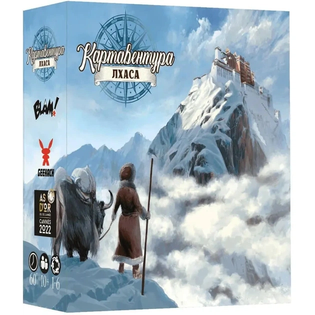 Настільна гра Geekach Games Картавентура. Лхаса (Cartaventura: Lhasa) (укр.) (GKCH147TK) - зображення 1