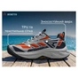 Кроссовки Humtto чоловічі трекінгові Mount Pro сірі/помаранчеві 41 (360085A-4-41) - уменьшенное изображение 8