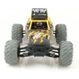 Радіокерована іграшка Uj toys Машинка Pioneer 4WD, 1:12 жовтий (UJ99-G168-Y) - зменшене зображення 4
