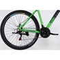 Велосипед Space 29" PHAETON DD FR рама-20" AL 2026 зелено-чорний (OPS-SP-29-188) - уменьшенное изображение 5