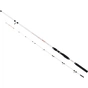 Вудилище X-Fish Beast Boat 2.70m 50-150g (1917.08.48) - зменшене зображення 1