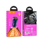 Зарядний пристрій HOCO Z46 USB Sapphire Blue (6931474770301) - зменшене зображення 5
