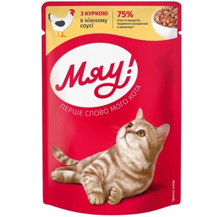 Вологий корм для кішок Мяу! З куркою в ніжному соусі 85 г (4820269142633) зображення 1
