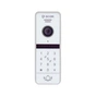 Вызывная панель BCOM BT-400FHD-AC White - уменьшенное изображение 1