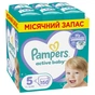 Підгузки Pampers Active Baby Junior Розмір 5 (11-16 кг) 150 шт. (8001090910981) - зменшене зображення 1