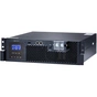 Сонячний інвертор Solarverse Ampere Rack 5kW 48V 1 MPPT 220V 1ф (SV5048UPSR) - зменшене зображення 1