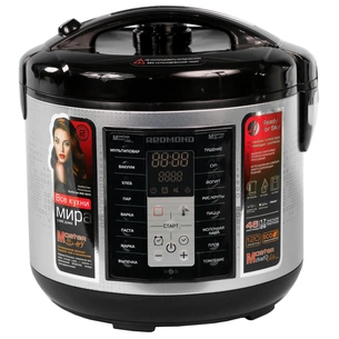 Мультиварка Redmond RMK-FM41S зображення 1