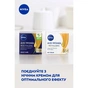 Крем для лица Nivea Anti-Wrinkle + Revitalising Day Cream 55+ 50 мл (5900017103181) - уменьшенное изображение 6