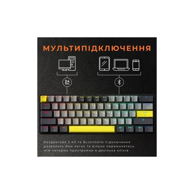 Клавіатура GamePro MK130G Pro Outemu Red Switch Hot-Swap 60 RGB USB/Wireless/Bluetooth Black (MK130G Pro) - picture 11