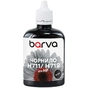 Чорнило Barva HP 711/712 100ml BK, pigment (H711-853) - зменшене зображення 1