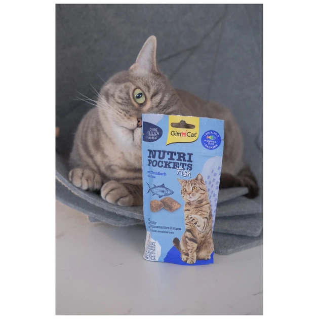 Ласощі для котів GimCat Nutri Pockets Fish Тунець 60 г (4002064419633) - picture 7