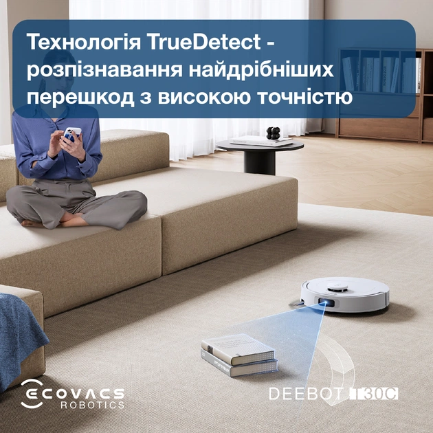 Робот-пилосос Ecovacs Deebot T30C White (DLX71) - зображення 7