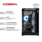 Ігровий комп`ютер COBRA Apex RTX 5090 / Ryzen 7 9800X3D / RAM 64GB / SSD 2TB / Win 11 (R7A23743) - зменшене зображення 2