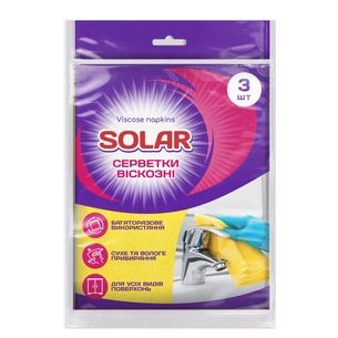 Серветки для прибирання Solar Household Віскозні 3 шт. (4820269930162) зображення 1