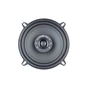 Коаксіальна акустика Ground Zero GZIF 5201FX - зменшене зображення 2