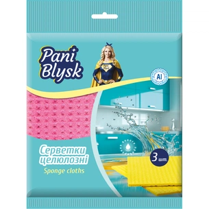 Серветки для прибирання Pani Blysk Вологопоглинаючі 3 шт. (4823071661118) зображення 1