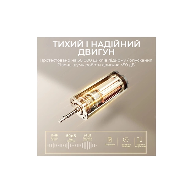 Комп'ютерний стіл Sihoo D03 Walnut/Black (D03-104/D03-108) - picture 6