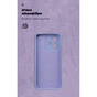 Чохол до мобільного телефона Armorstandart ICON Xiaomi Redmi Note 17 4G / 17 5G Camera cover Lavender (ARM93429) - зменшене зображення 4
