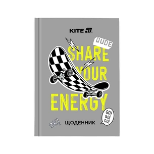 Щоденник шкільний Kite Energy, тверда обкладинка (K25-262-5) зображення 1
