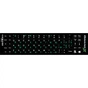 Наклейка на клавіатуру Grand-X 68 keys Cyrillic green, Latin white (GXDPGW) - зменшене зображення 1