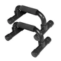 Упори для віджимань Rising Push-Up Bars (PU1205B) - уменьшенное изображение 1