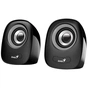 Акустична система Genius SP-Q160 Gray (31730027400) - зменшене зображення 1