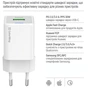 Зарядний пристрій ColorWay C101A GaN Mini 20W PD PPS USB-C + USB-A QC4.0 + cable USB-C to USB-C black (CW-CHS062PDC-WT) - уменьшенное изображение 9