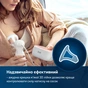 Молоковідсмоктувач Lovi електричний 2-фазний Expert 3D Pro (50/070exp) - зменшене зображення 6