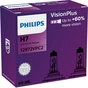 Автолампа Philips галогенова 55W (12972 VP C2) - зменшене зображення 2