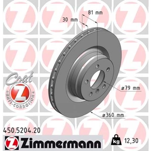 Гальмівний диск ZIMMERMANN 450.5204.20 зображення 1