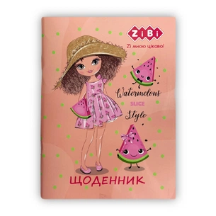 Щоденник шкільний ZiBi WATERMELON А5 м'яка обкладинка 40 аркушів (ZB.13128) изображение 1