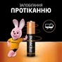 Батарейка Duracell AAA лужні 4 шт. в упаковці (5000394052543 / 81545421) - уменьшенное изображение 6