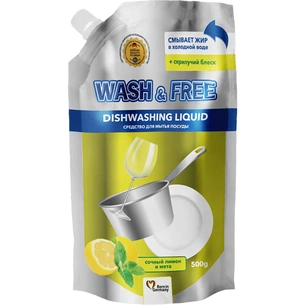 Засіб для ручного миття посуду Wash&Free соковитий лимон та м'ята дой-пак 500 г (4260637724663) зображення 1