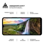 Скло захисне Armorstandart Pro Xiaomi Redmi A3 Black (ARM74453) - зменшене зображення 4